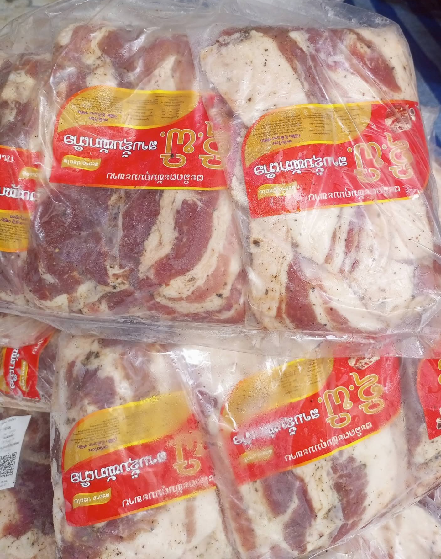 3ຊັ້ນມັກເກືອຊີຟີ